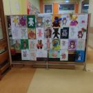 199b4c4a-b08b-4ece-9f7c-4015bf2cbe05